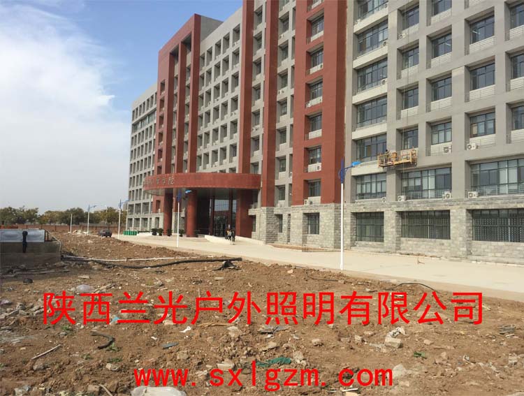 學校市電路燈 學校市電路燈