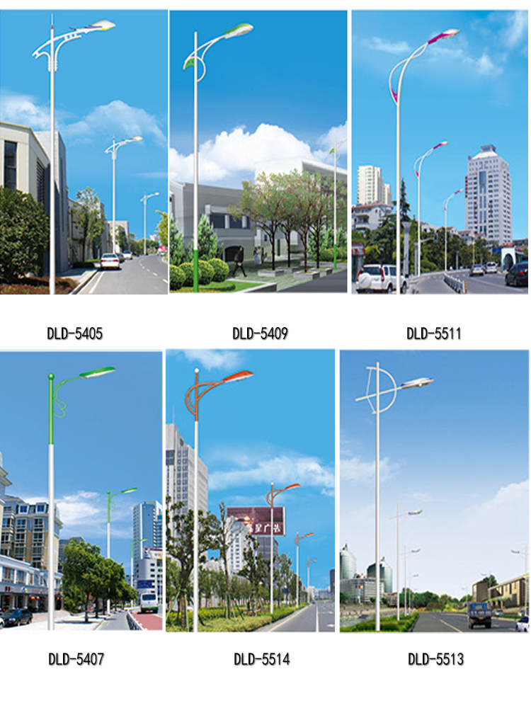 市電路燈價(jià)格 市電路燈價(jià)格
