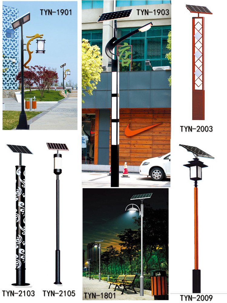 小區(qū)太陽能庭院燈生產(chǎn)廠家 小區(qū)太陽能庭院燈生產(chǎn)廠家